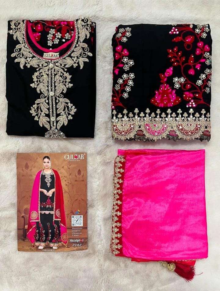 gulzar by hazariphool 2141-2142 series exclusive party wear long gown ready made catalogue wholesale price 