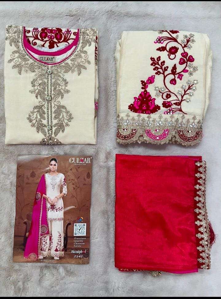 gulzar by hazariphool 2141-2142 series exclusive party wear long gown ready made catalogue wholesale price 