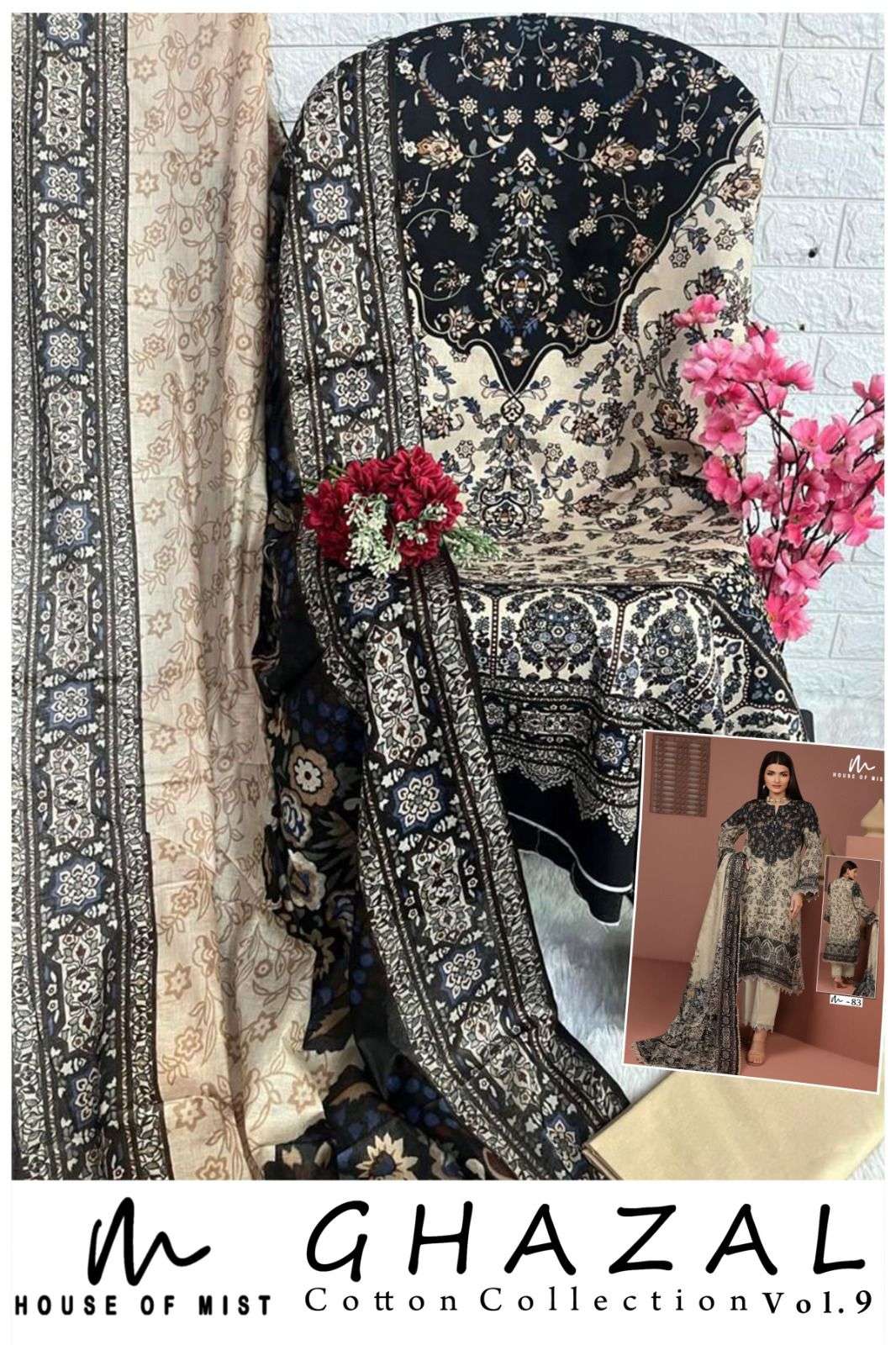house of mist ghazal cotton collection vol-9 81-86 series pure cotton designer salwar suits catalogue wholesale surat