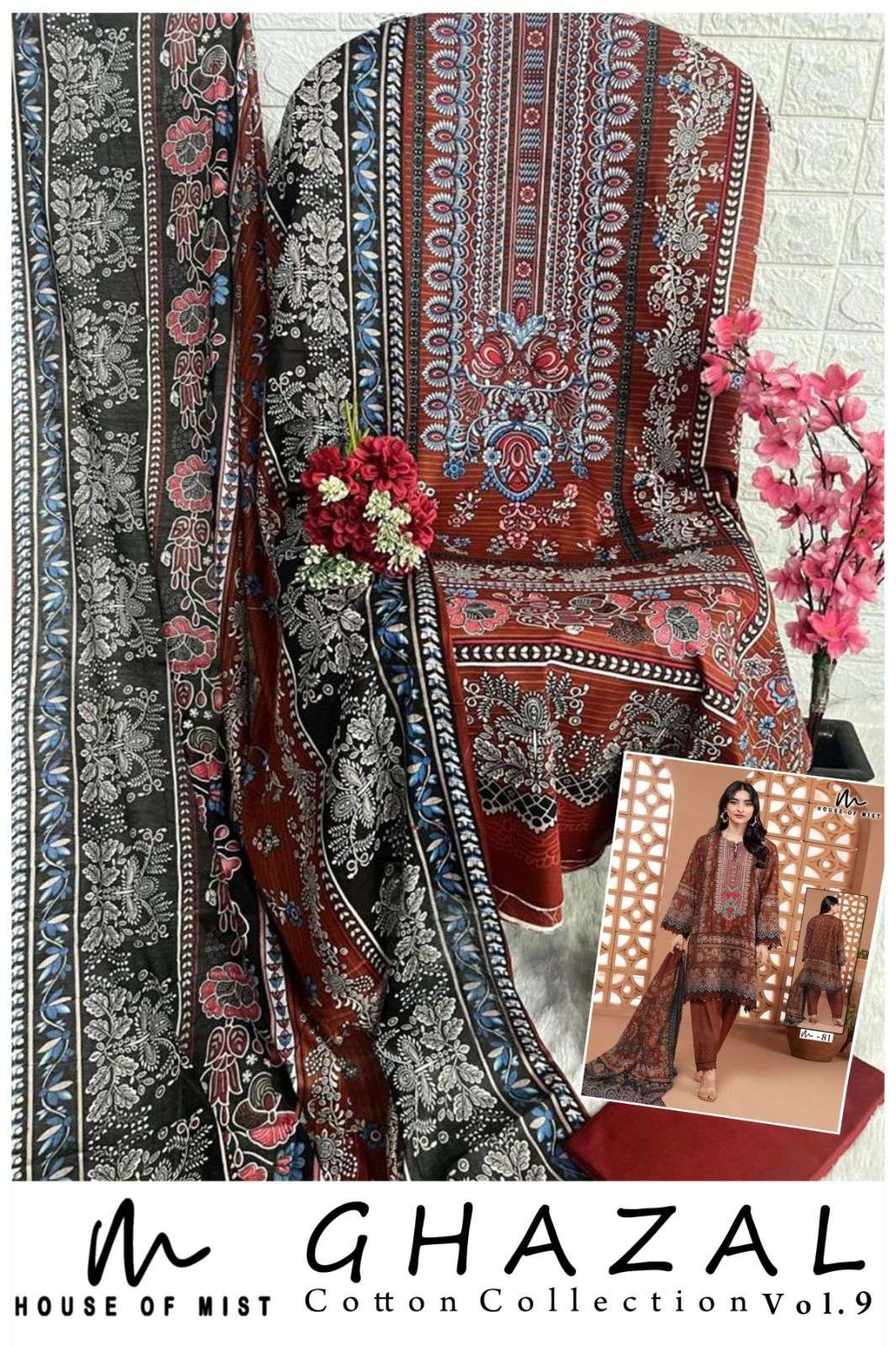 house of mist ghazal cotton collection vol-9 81-86 series pure cotton designer salwar suits catalogue wholesale surat