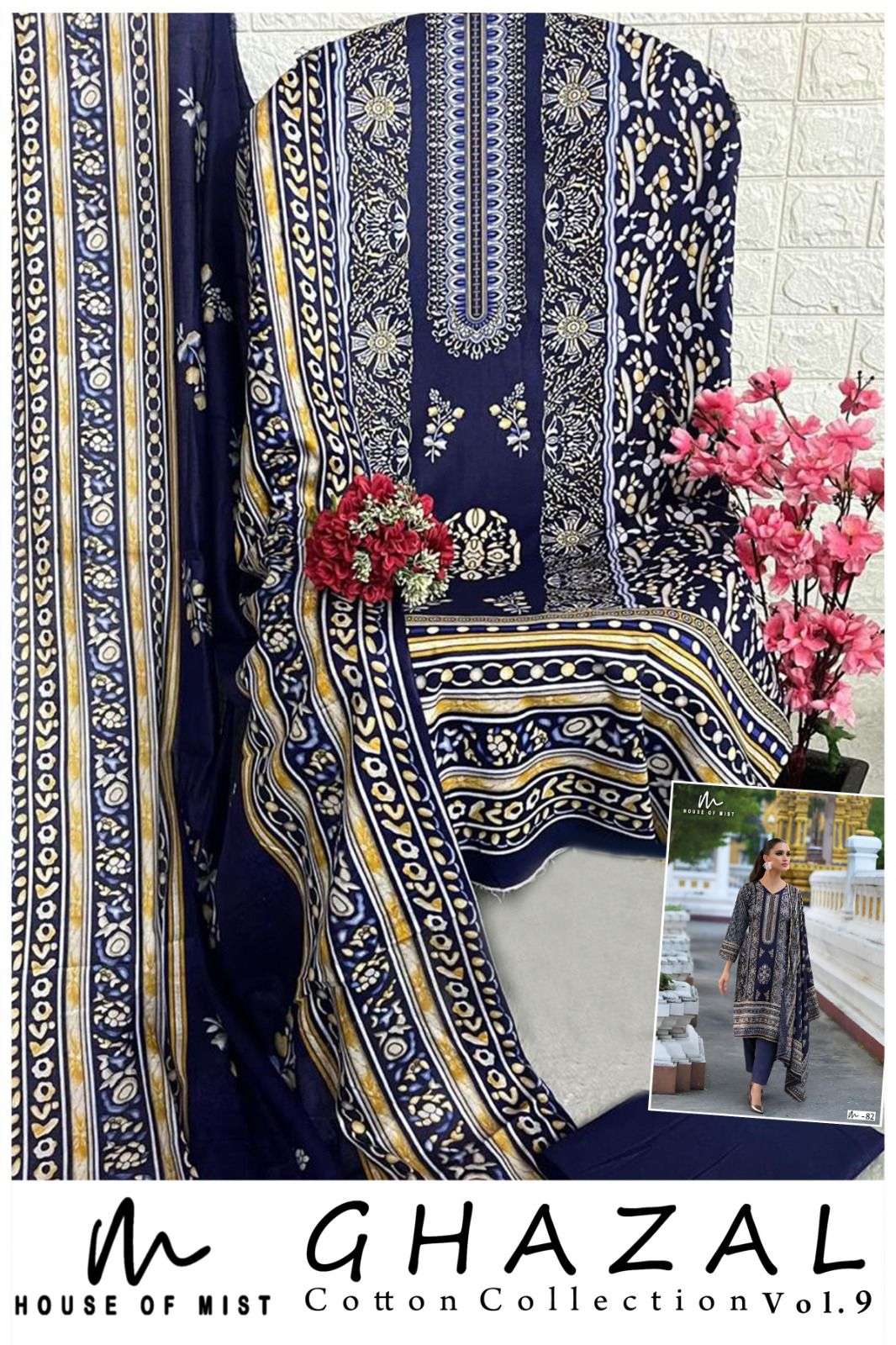house of mist ghazal cotton collection vol-9 81-86 series pure cotton designer salwar suits catalogue wholesale surat
