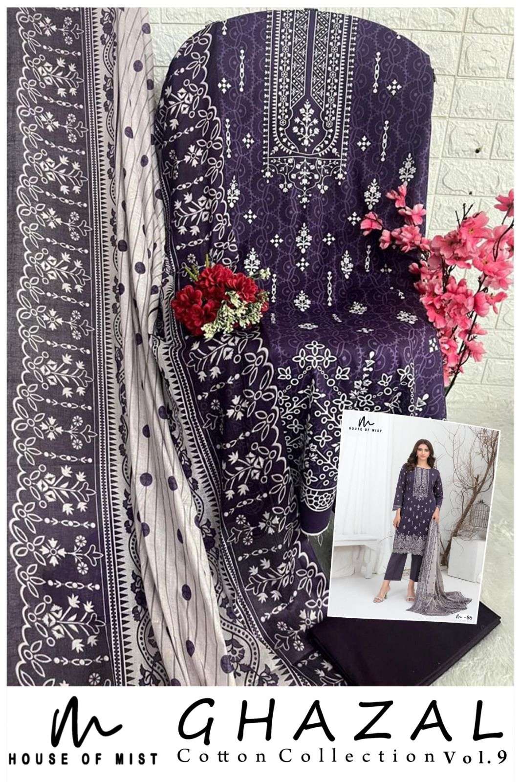 house of mist ghazal cotton collection vol-9 81-86 series pure cotton designer salwar suits catalogue wholesale surat