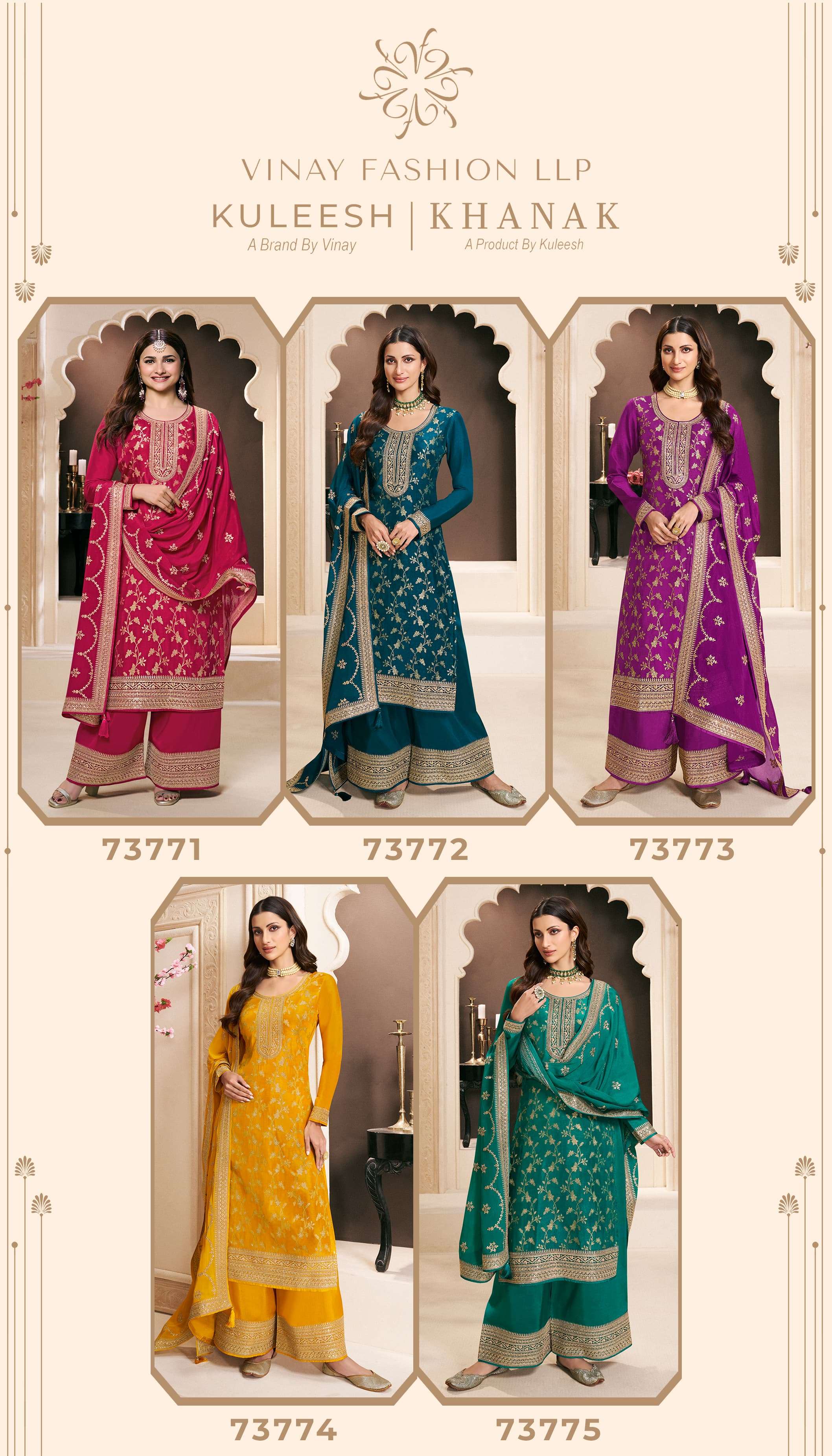khanak by vinay fashion kuleesh 73771-73775 series indian designer party wear salwar suits catalogue wholesale surat 