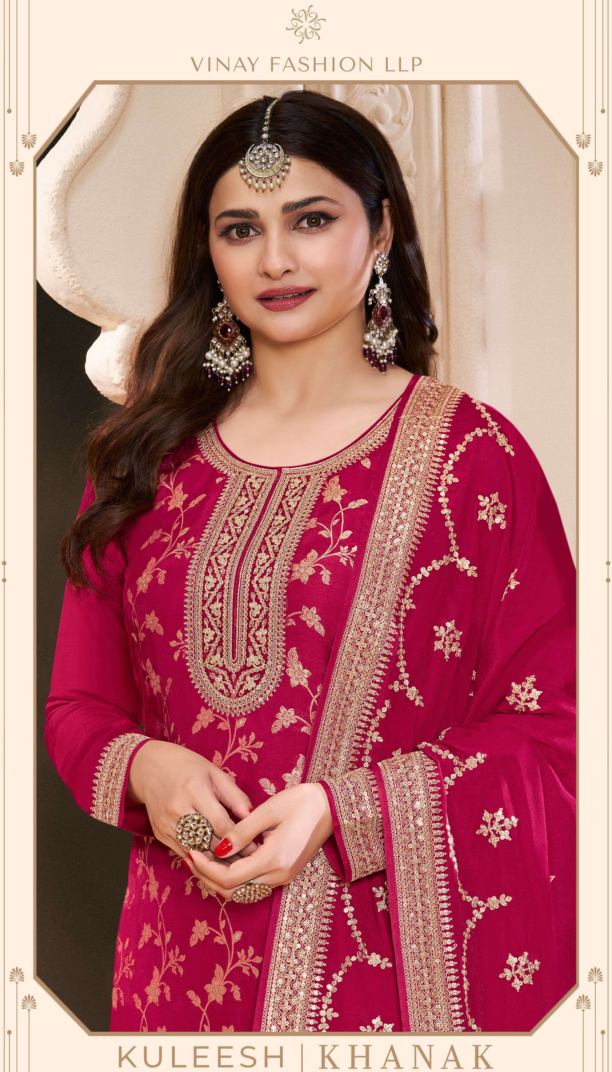 khanak by vinay fashion kuleesh 73771-73775 series indian designer party wear salwar suits catalogue wholesale surat 