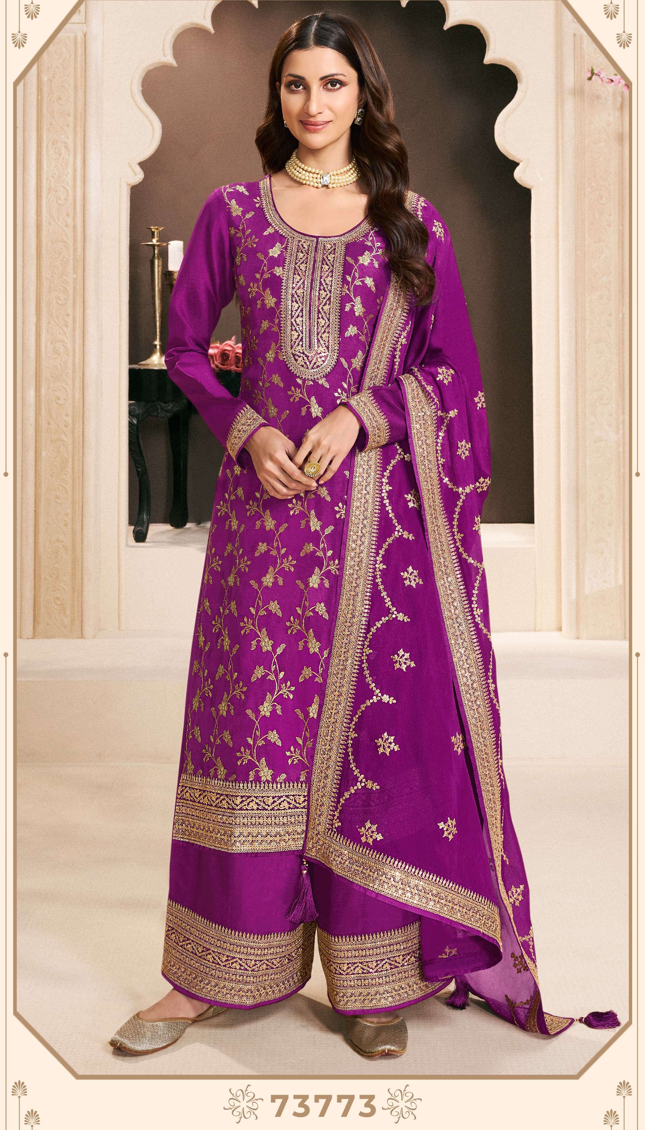 khanak by vinay fashion kuleesh 73771-73775 series indian designer party wear salwar suits catalogue wholesale surat 