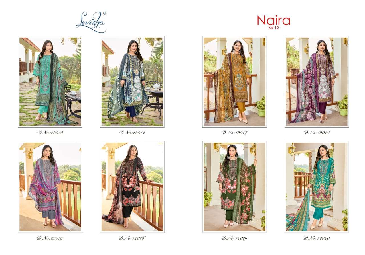 levisha naira nx vol 12 designer pakistani style cambric cotton pakistani style embroidred salwar kameez catalogue 