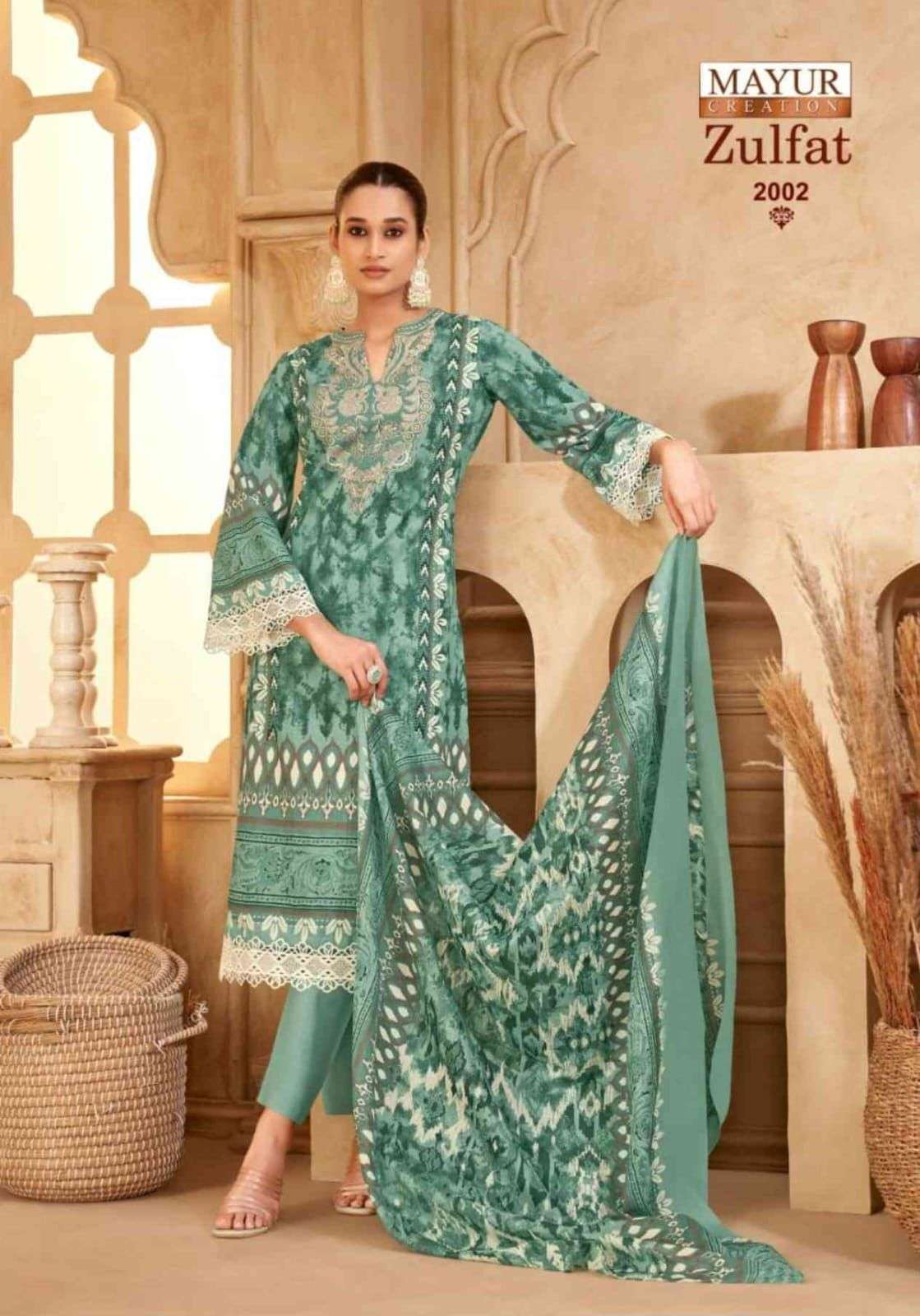mayur creation zulfat vol-2 2001-2008 series cotton dress material catalogue wholesale collection surat
