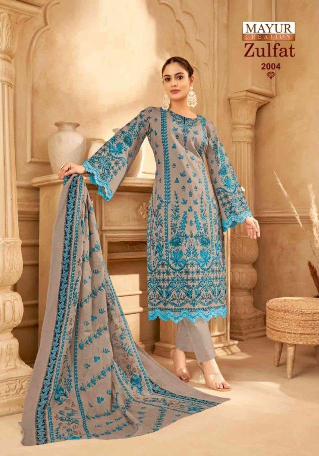 mayur creation zulfat vol-2 2001-2008 series cotton dress material catalogue wholesale collection surat