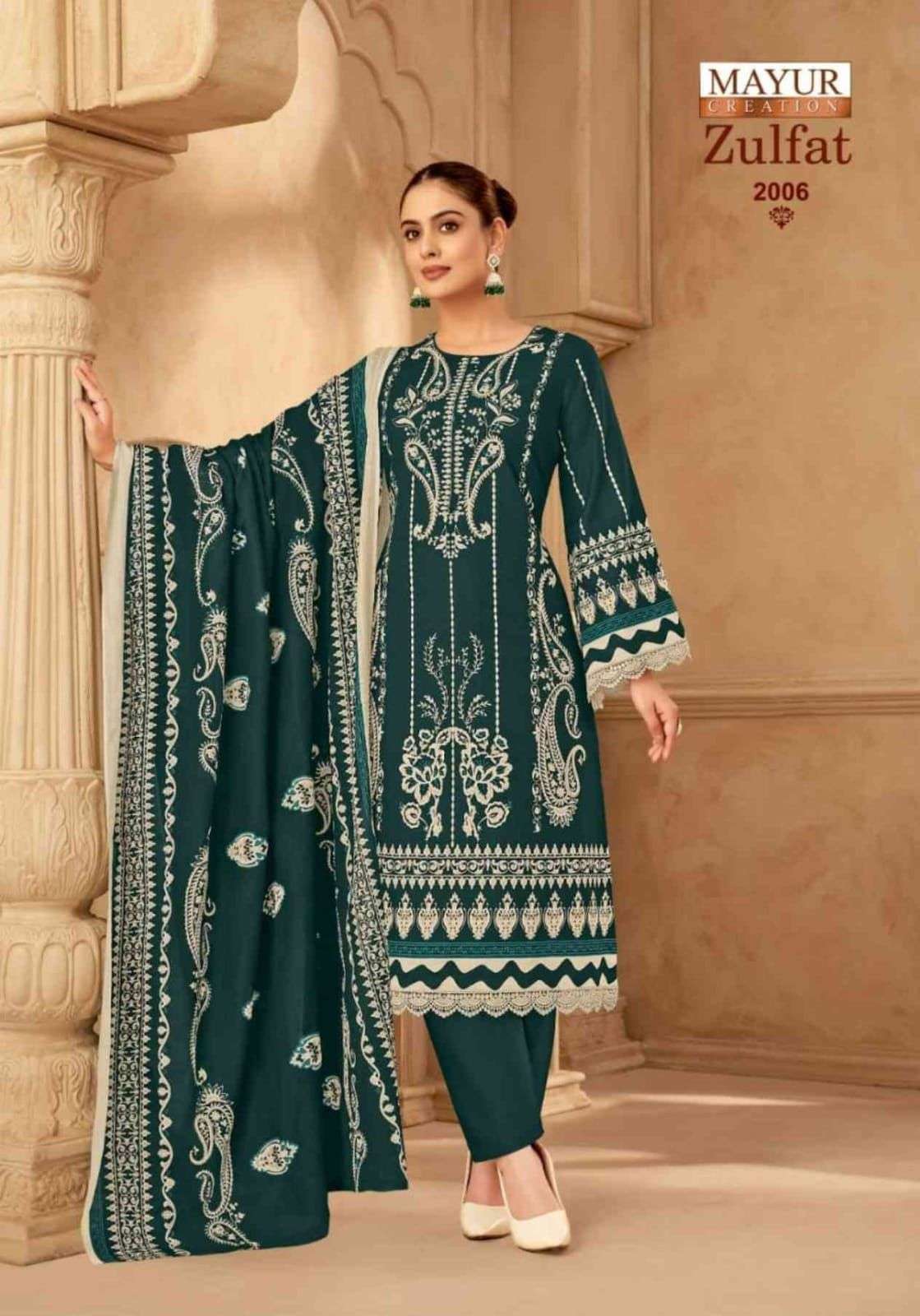 mayur creation zulfat vol-2 2001-2008 series cotton dress material catalogue wholesale collection surat