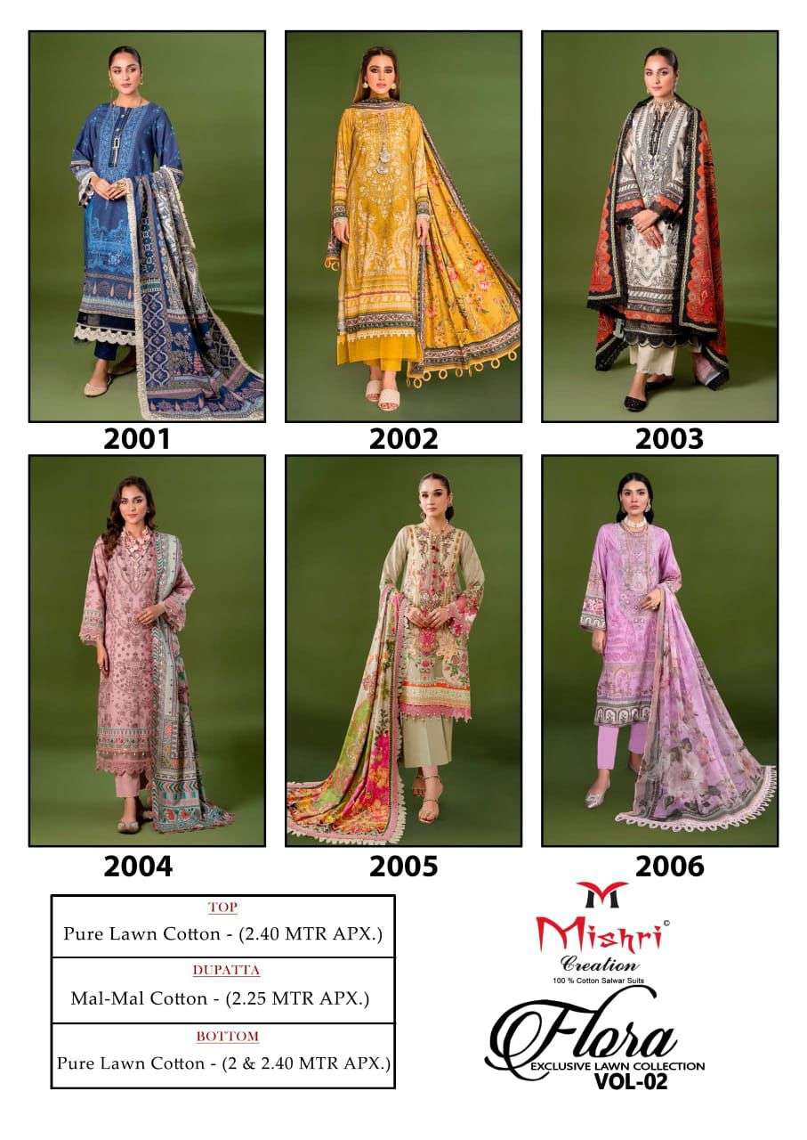 mishri creation flora vol-2 2001-2006 series pure cotton dress material catalogue manufacturer surat 