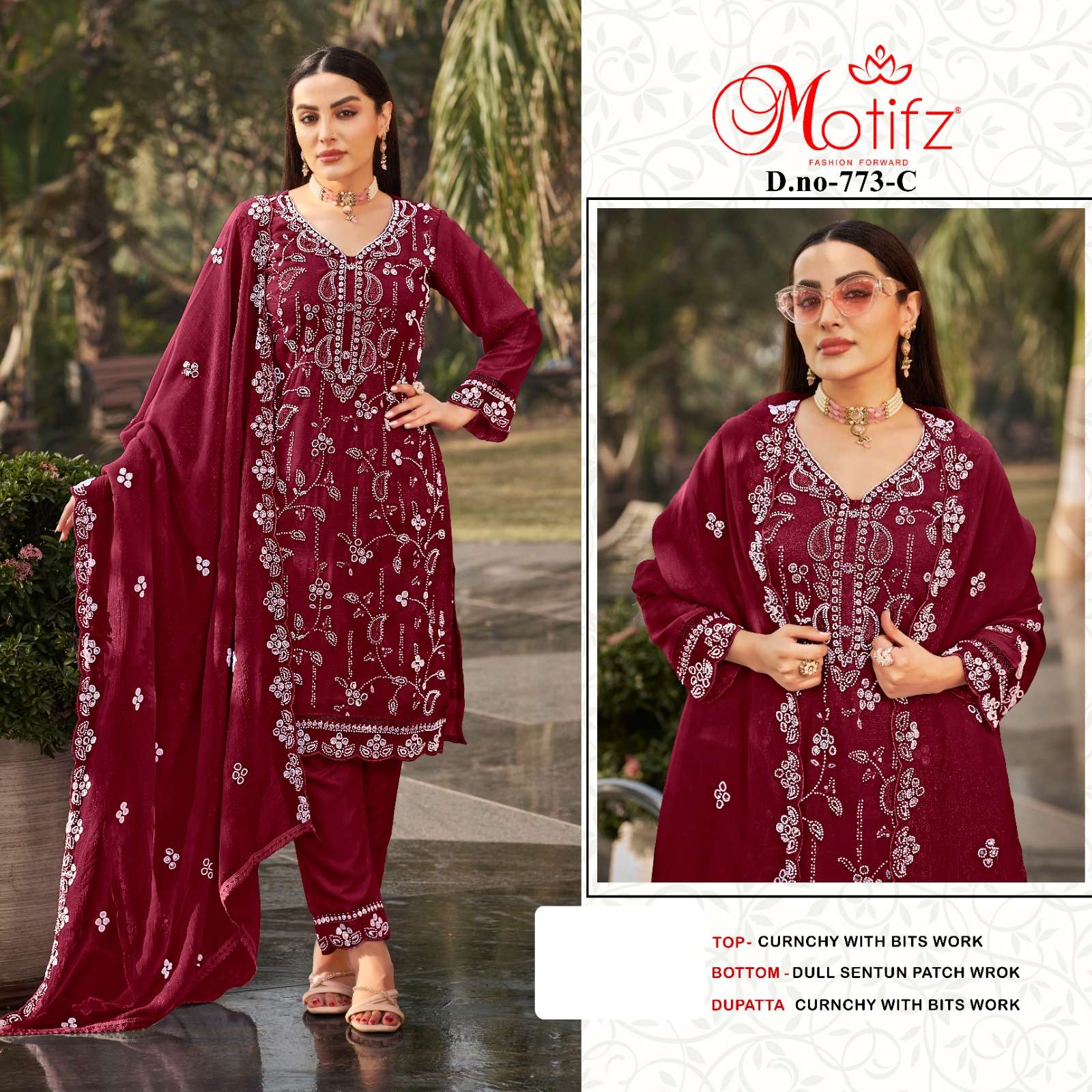motifz 773 colours exclusive designer pakistani salwar kameez catalogue wholesale market surat gujarat 