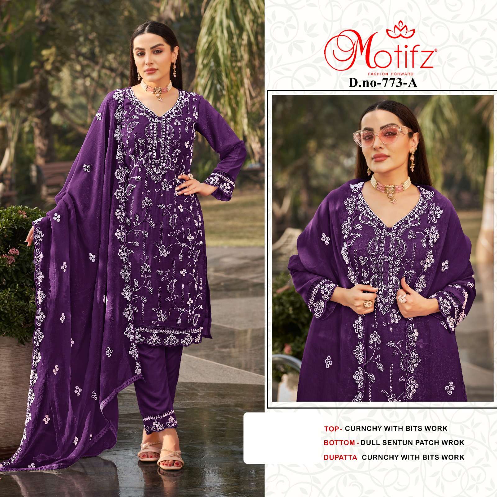 motifz 773 colours exclusive designer pakistani salwar kameez catalogue wholesale market surat gujarat 