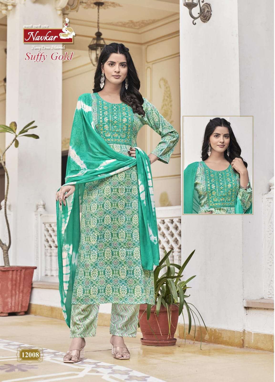 navkar suffy gold vol-12 12001-12008 colours readymade salwar suits catalogue online purchasing surat gujarat