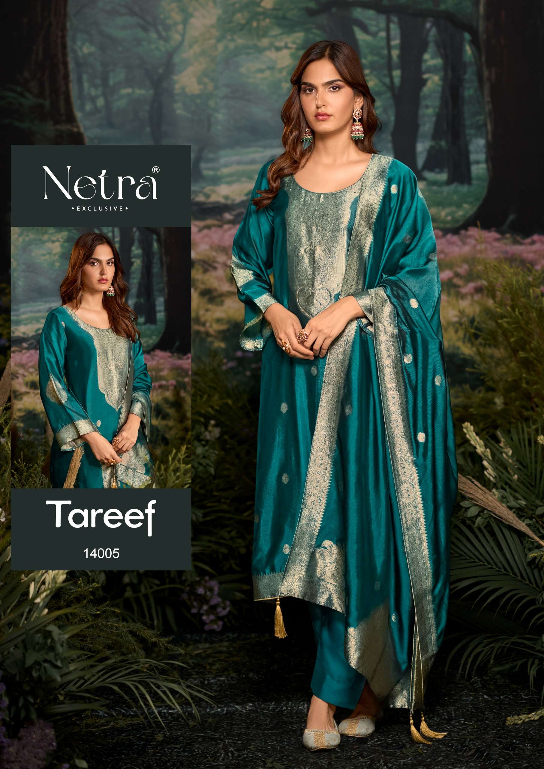 netra by tareef 14001-14006 series digital print with material latest catalogue collection surat gujarat 