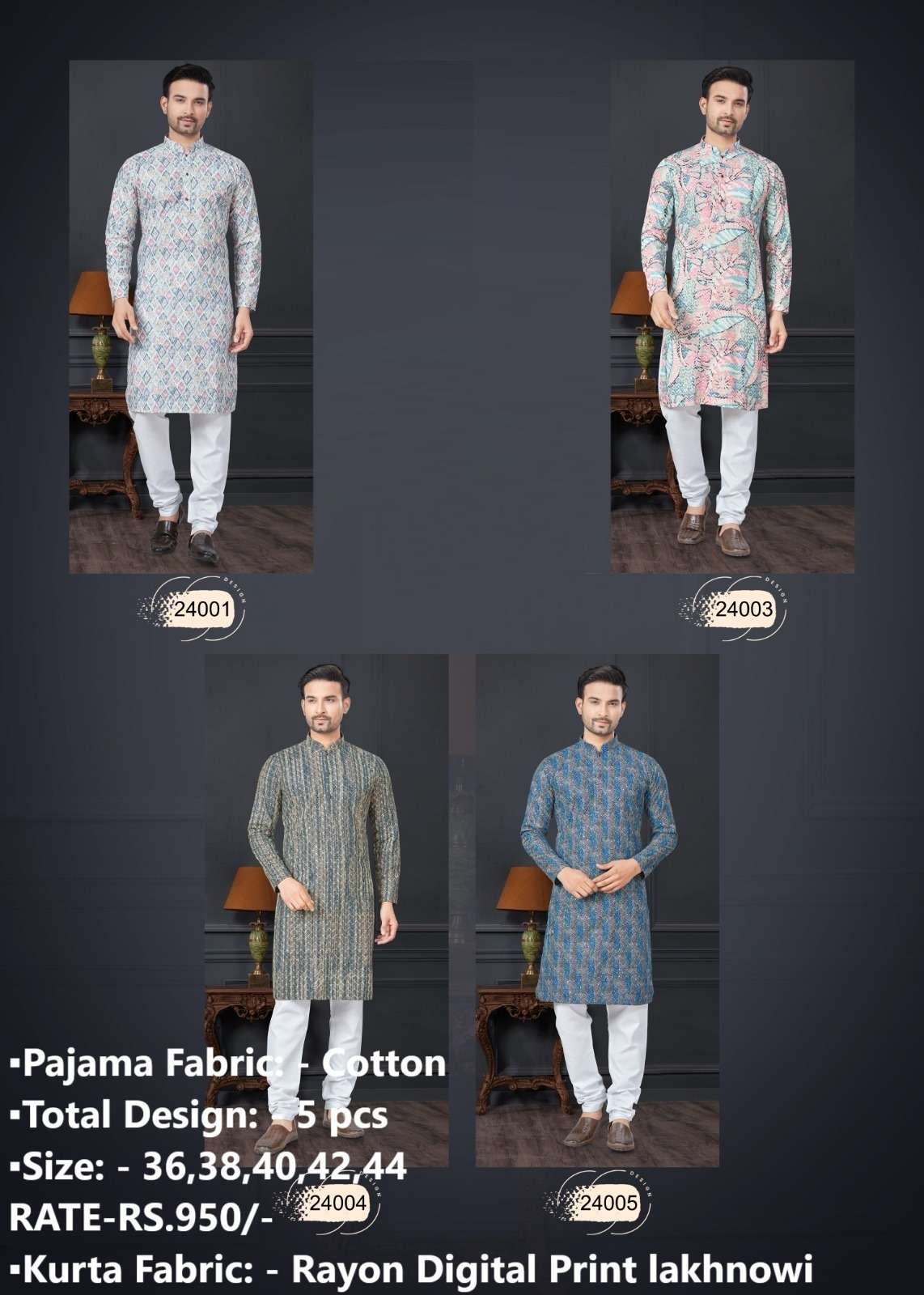 outluk wedding collection vol-24 fancy kurta pajama catalogue wholesale price surat gujarat