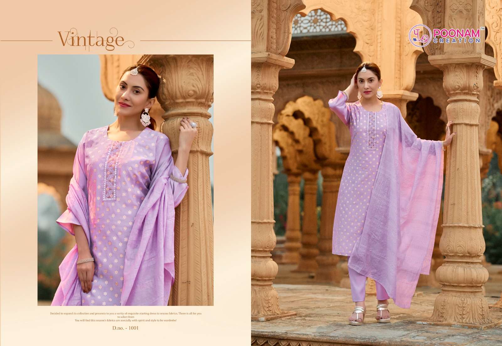 poonam designer mumtaaz 1001-1006 series festival wear special designer kurtis catalogue wholesale collection surat gujarat 
