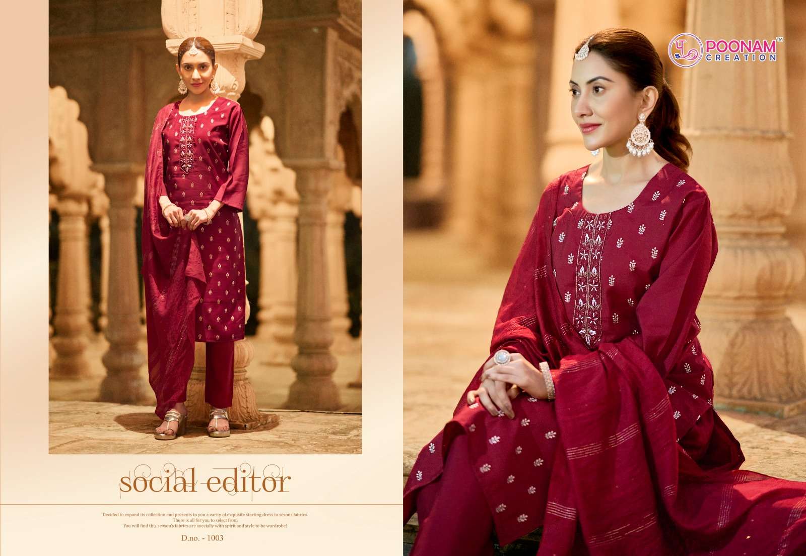 poonam designer mumtaaz 1001-1006 series festival wear special designer kurtis catalogue wholesale collection surat gujarat 