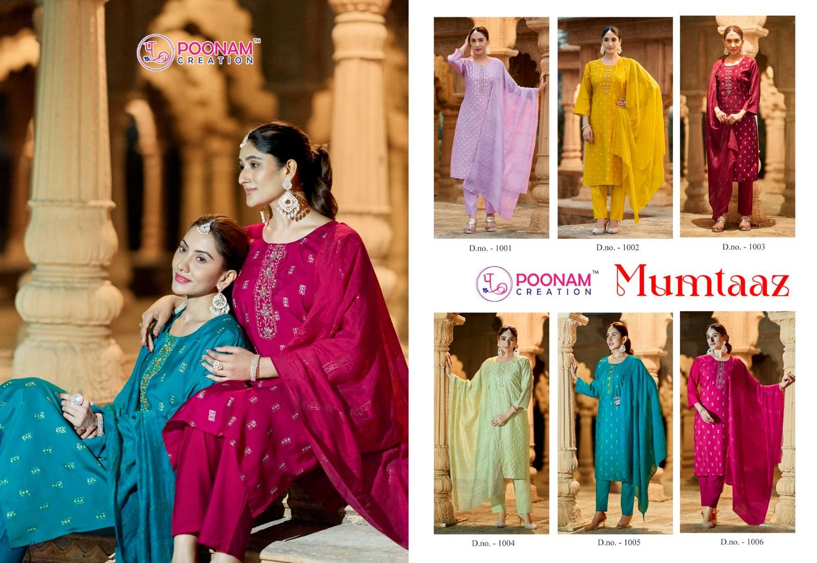 poonam designer mumtaaz 1001-1006 series festival wear special designer kurtis catalogue wholesale collection surat gujarat 