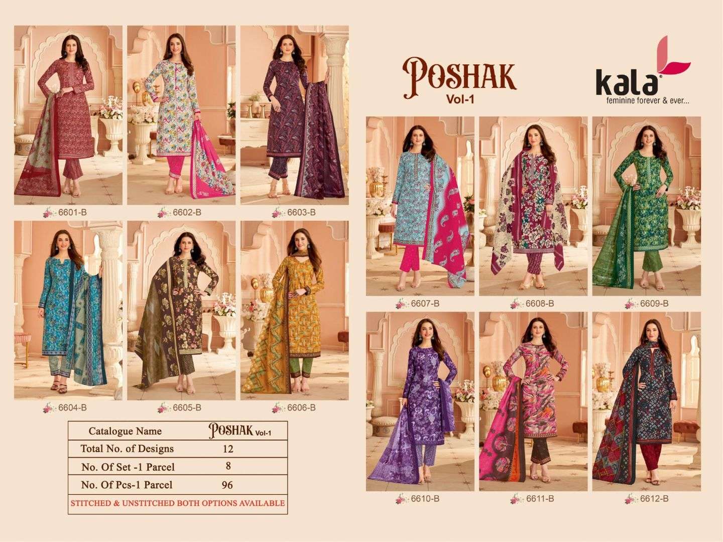 poshak vol-1 by 6601-6612 series indian designer cotton salwar suits catalogue wholesale rate surat 