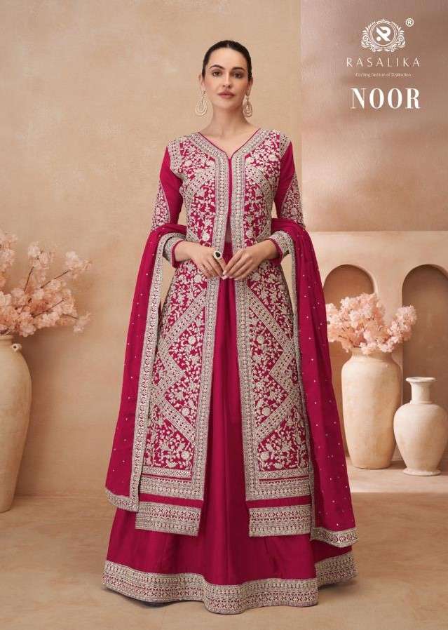 rasalika noor 2111-2114 series real chinnon silk party wear dress catalogue manufacturer surat 