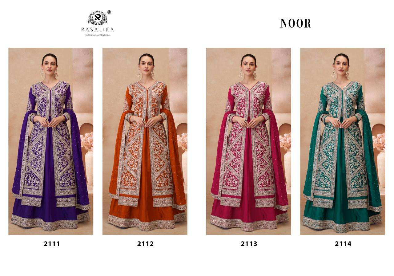 rasalika noor 2111-2114 series real chinnon silk party wear dress catalogue manufacturer surat 