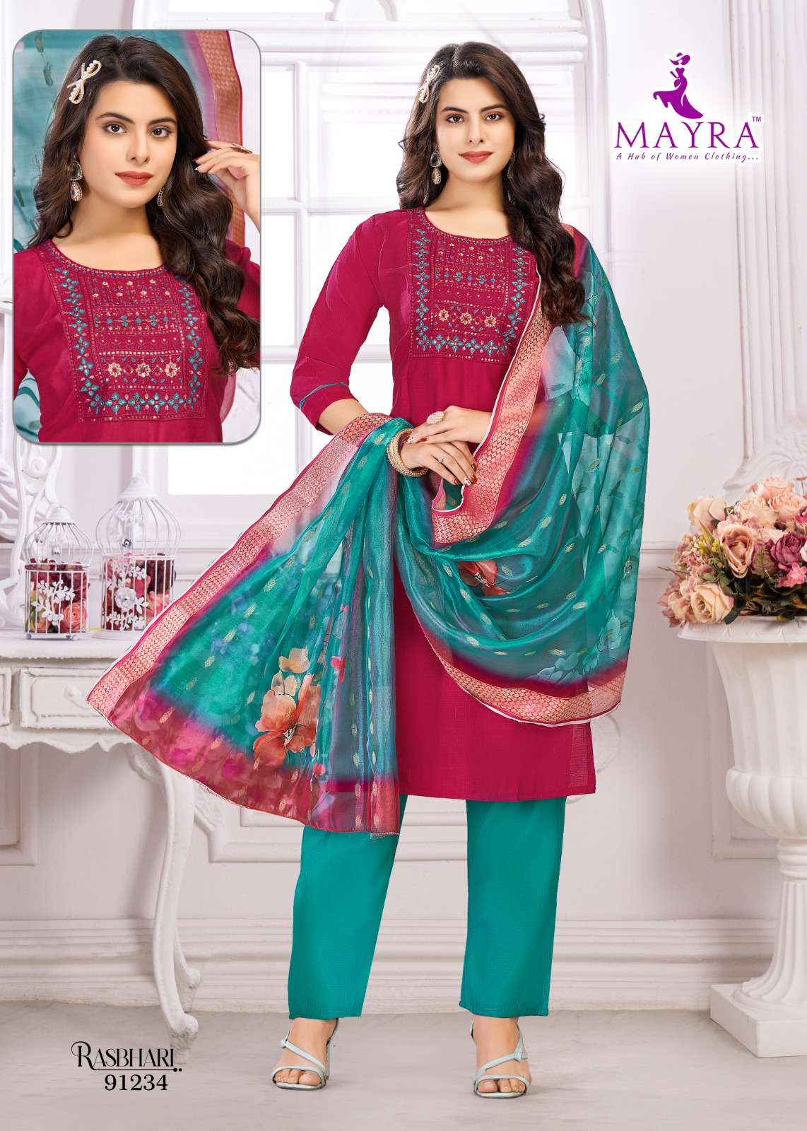 rasbhari by mayra 91234-91241series indian designer festive wear salwar kameez catalogue wholesaler surat gujarat 