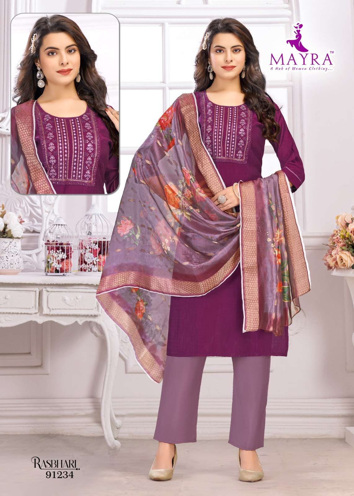 rasbhari by mayra 91234-91241series indian designer festive wear salwar kameez catalogue wholesaler surat gujarat 