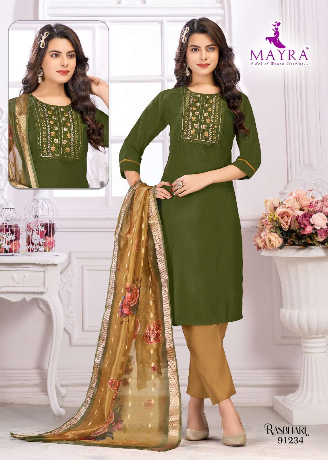 rasbhari by mayra 91234-91241series indian designer festive wear salwar kameez catalogue wholesaler surat gujarat 