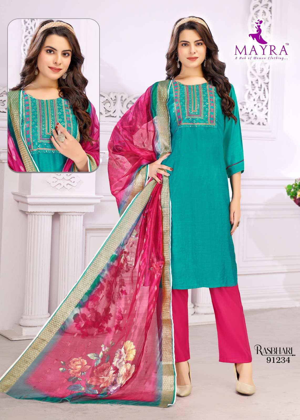 rasbhari by mayra 91234-91241series indian designer festive wear salwar kameez catalogue wholesaler surat gujarat 