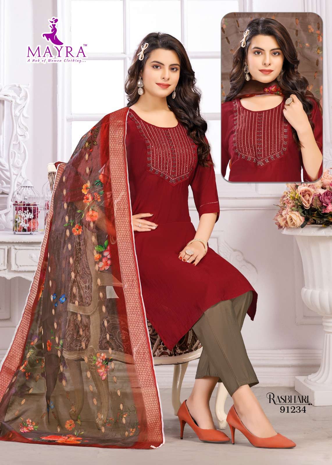 rasbhari by mayra 91234-91241series indian designer festive wear salwar kameez catalogue wholesaler surat gujarat 