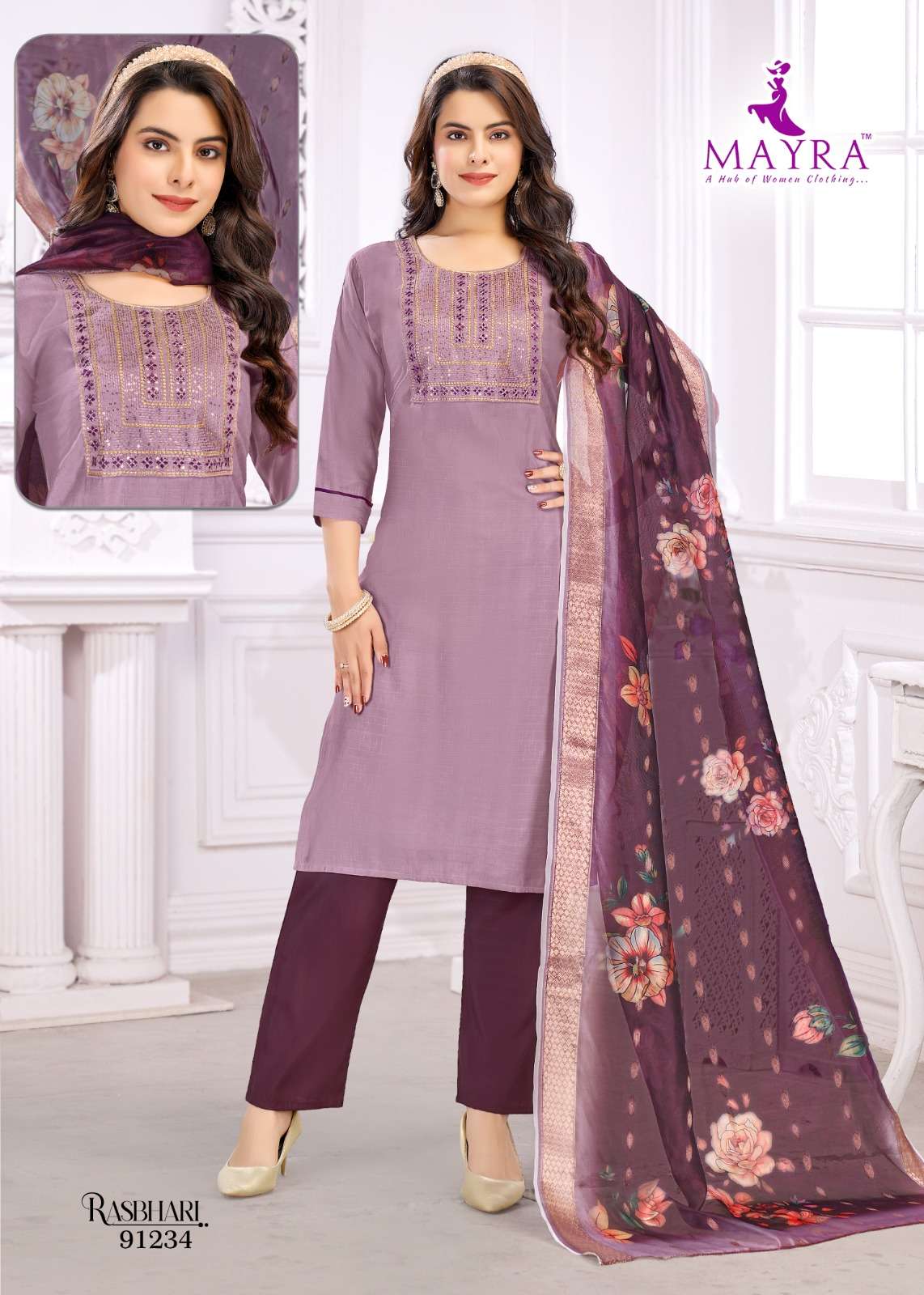 rasbhari by mayra 91234-91241series indian designer festive wear salwar kameez catalogue wholesaler surat gujarat 