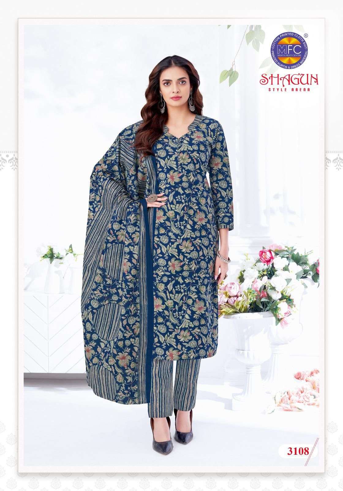 shagun vol-31 by mfc 3101-3120 series indian designer pure cotton salwar kameez catalogue online supplier surat