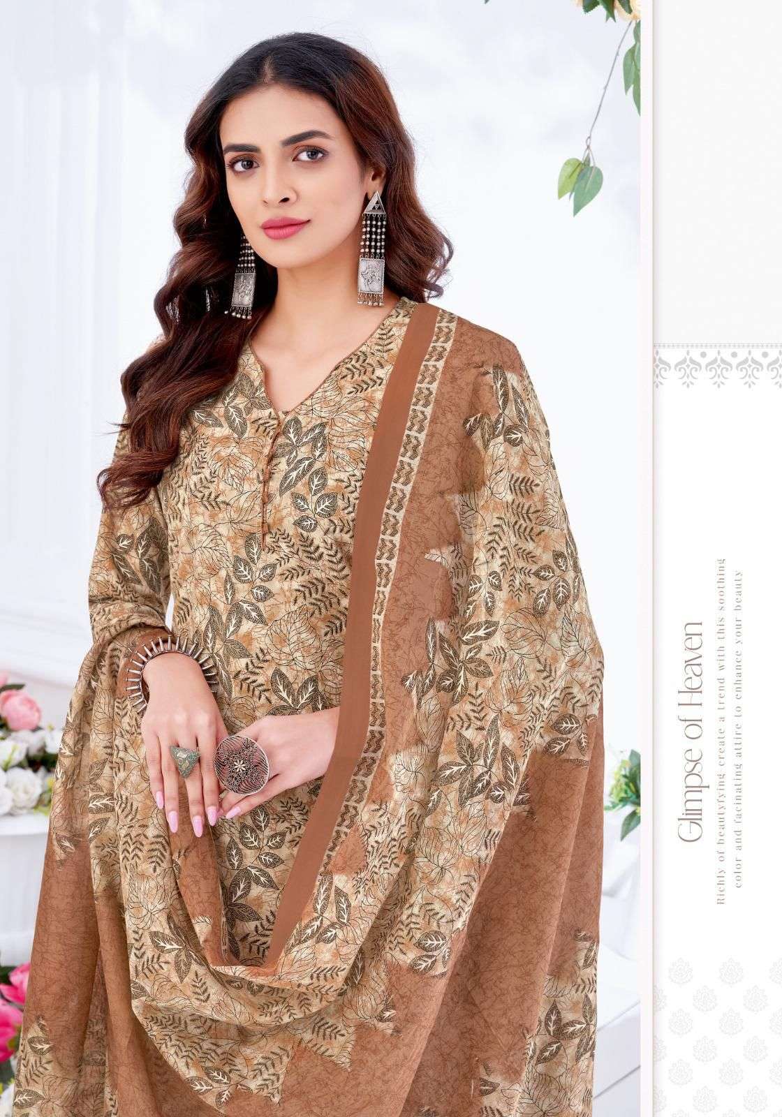 shagun vol-31 by mfc 3101-3120 series indian designer pure cotton salwar kameez catalogue online supplier surat