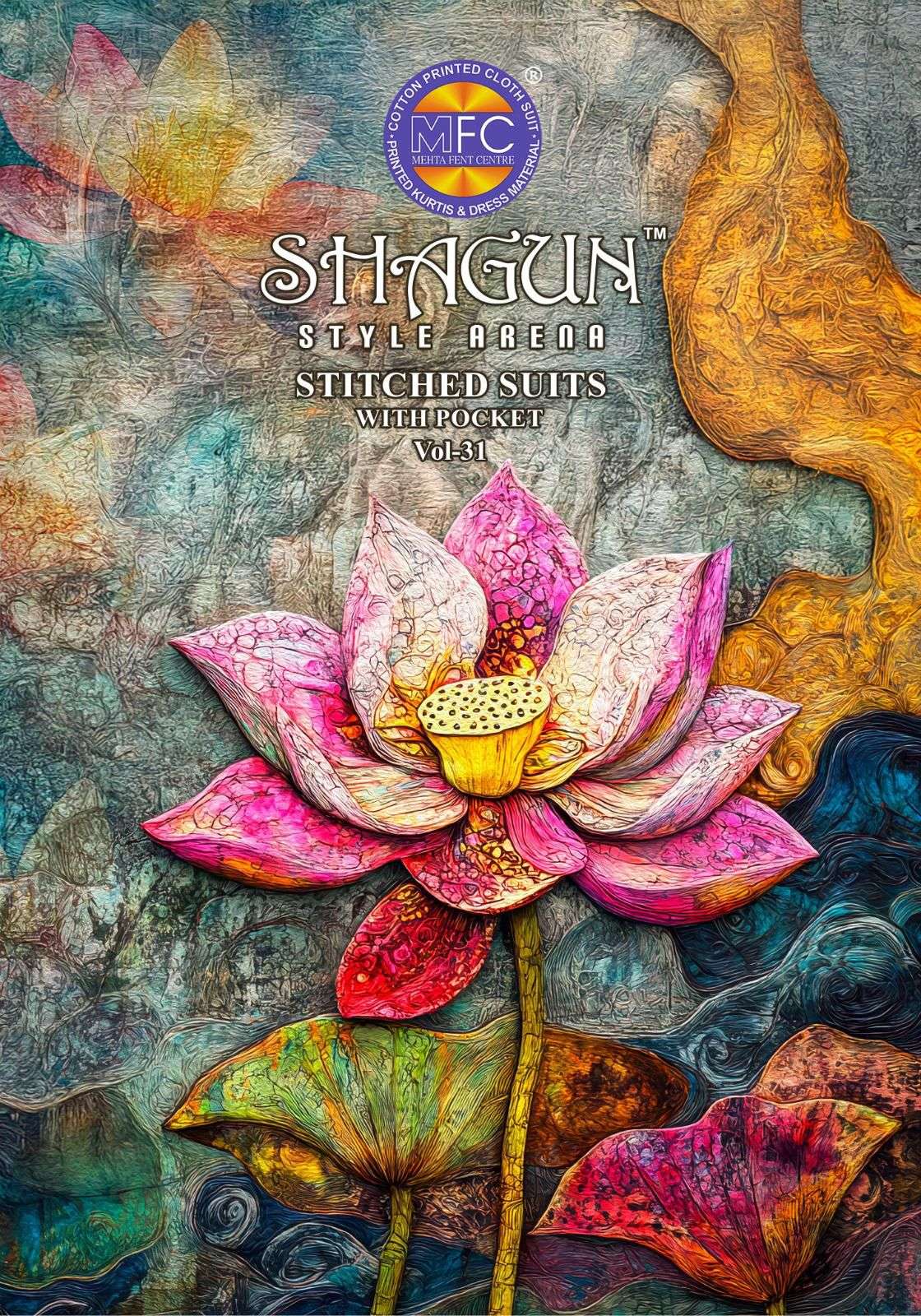 shagun vol-31 by mfc 3101-3120 series indian designer pure cotton salwar kameez catalogue online supplier surat