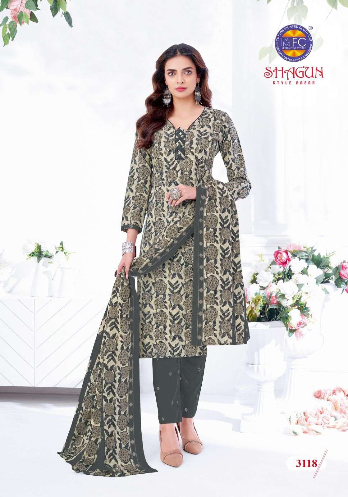 shagun vol-31 by mfc 3101-3120 series indian designer pure cotton salwar kameez catalogue online supplier surat