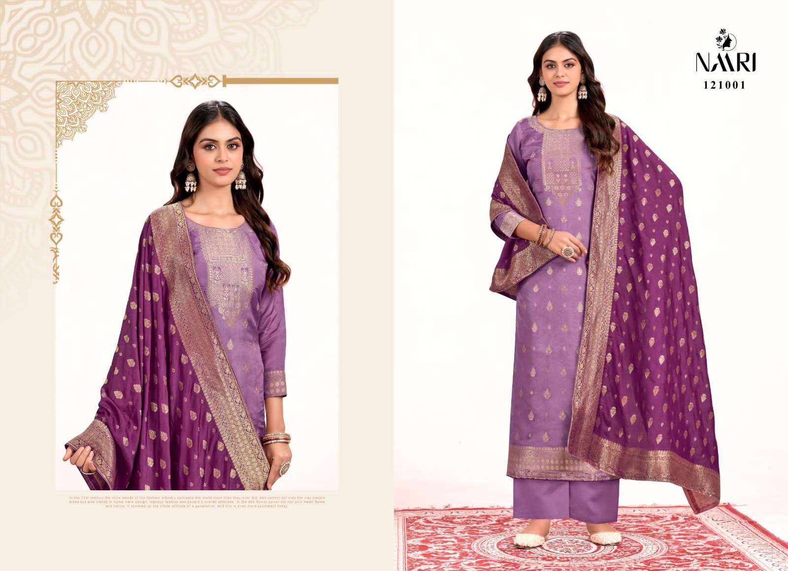 simar by naari 121001-121004 series party wear salwar suits catalogue wholesale dealer surat 