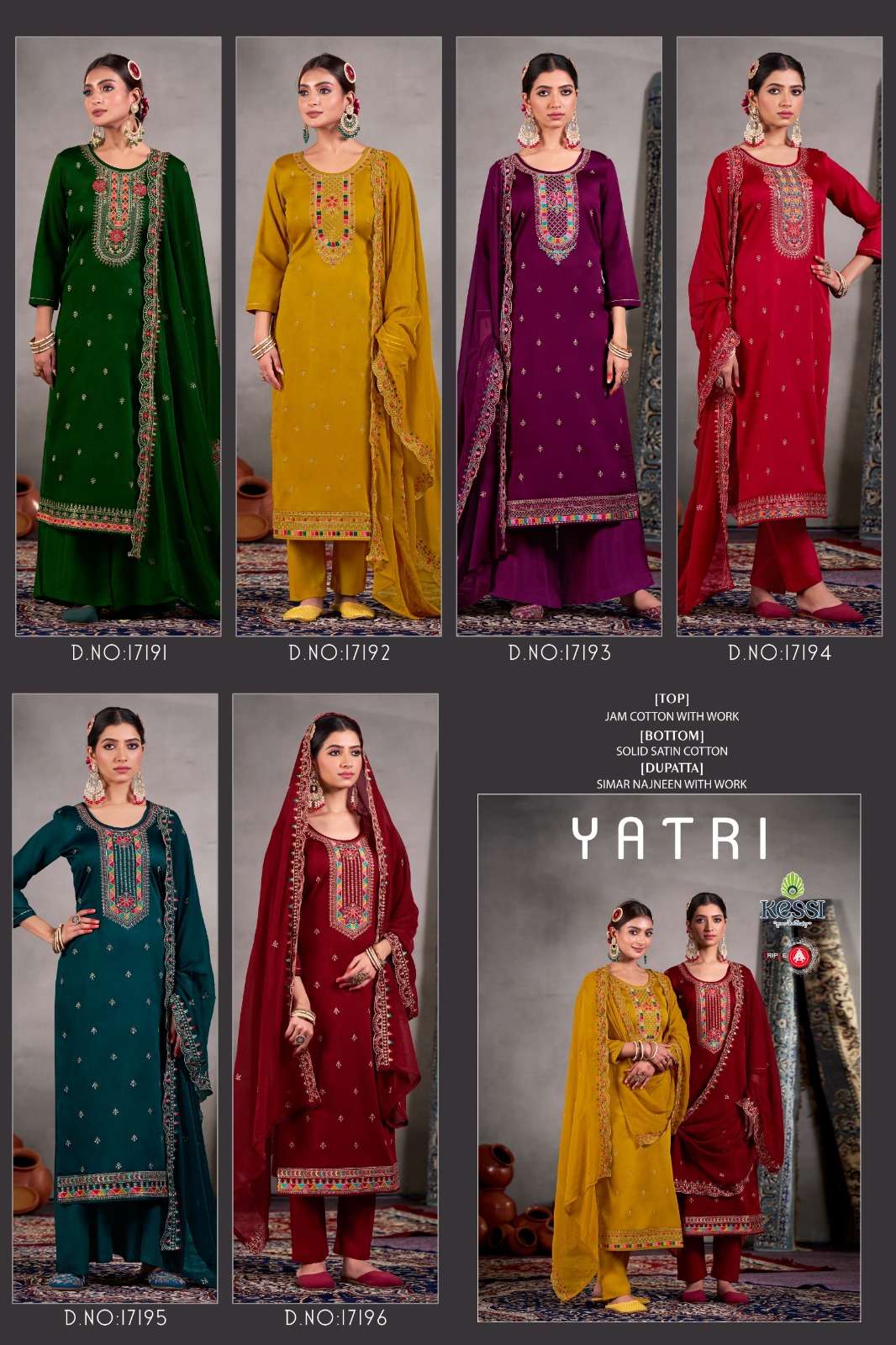 triple aaa yatri 17191-17196 series indian designer salwar kameez catalogue wholesale price surat gujrat 