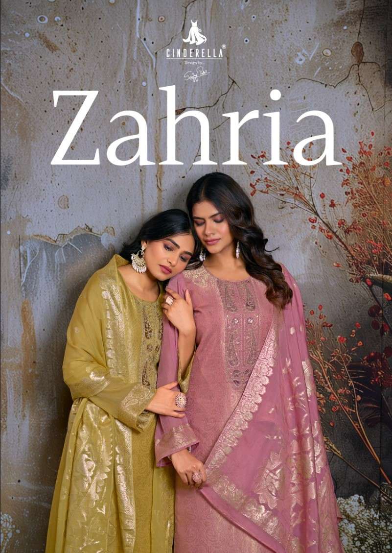 zahria by cindrella 1701-1704 series fancy pure organza suit catalogue wholesale price surat gujarat
