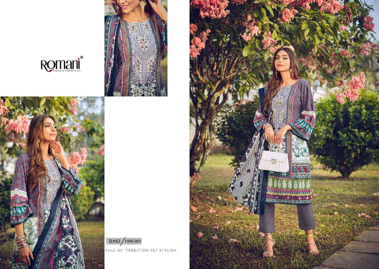 aarzu vol 13 by romani colors series soft cotton new designer salwar kameez best online price surat india