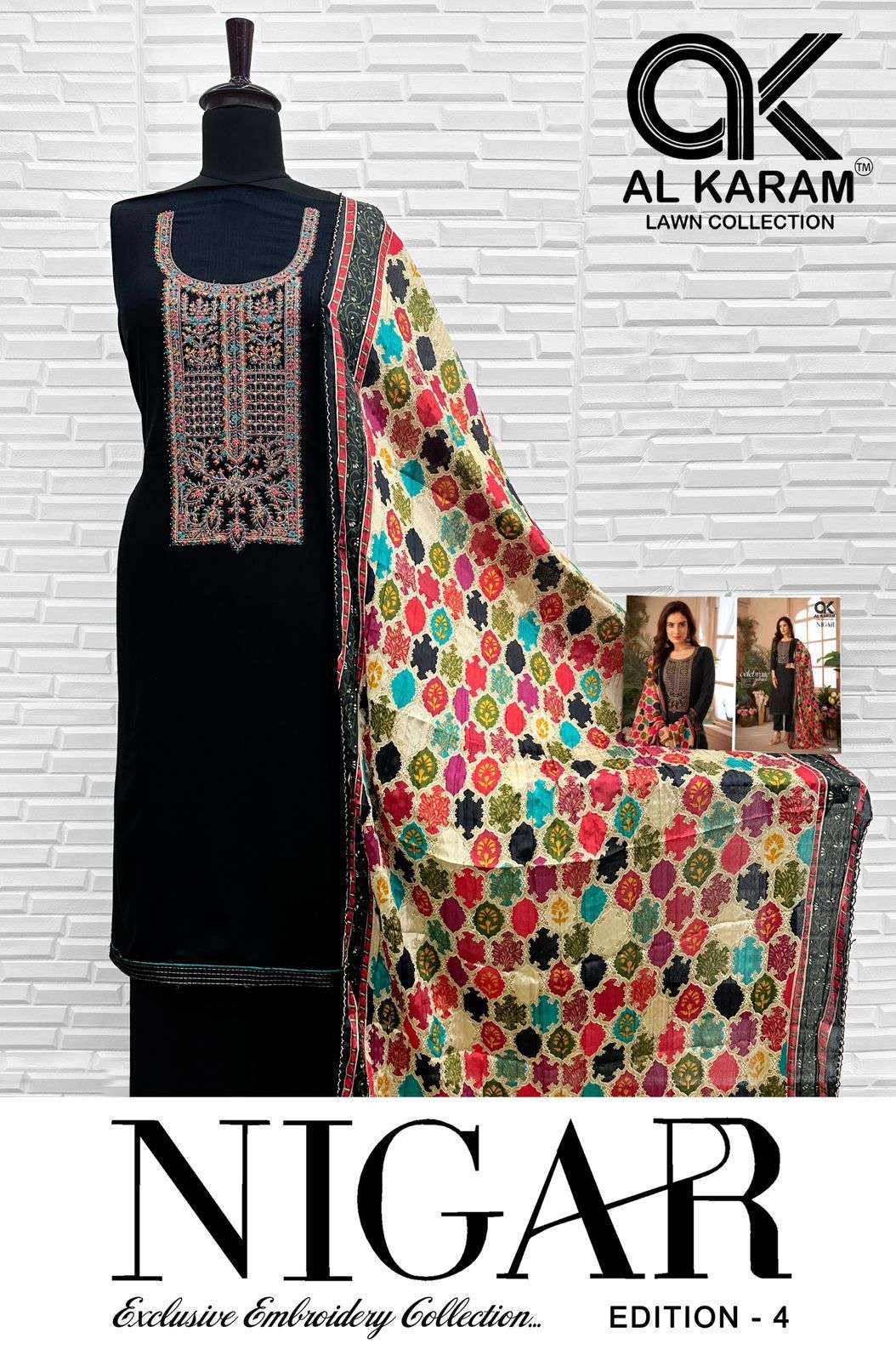 al karam nigar vol-4 4001-4006 series rayon designer dress material catalogue wholesale price surat gujrat