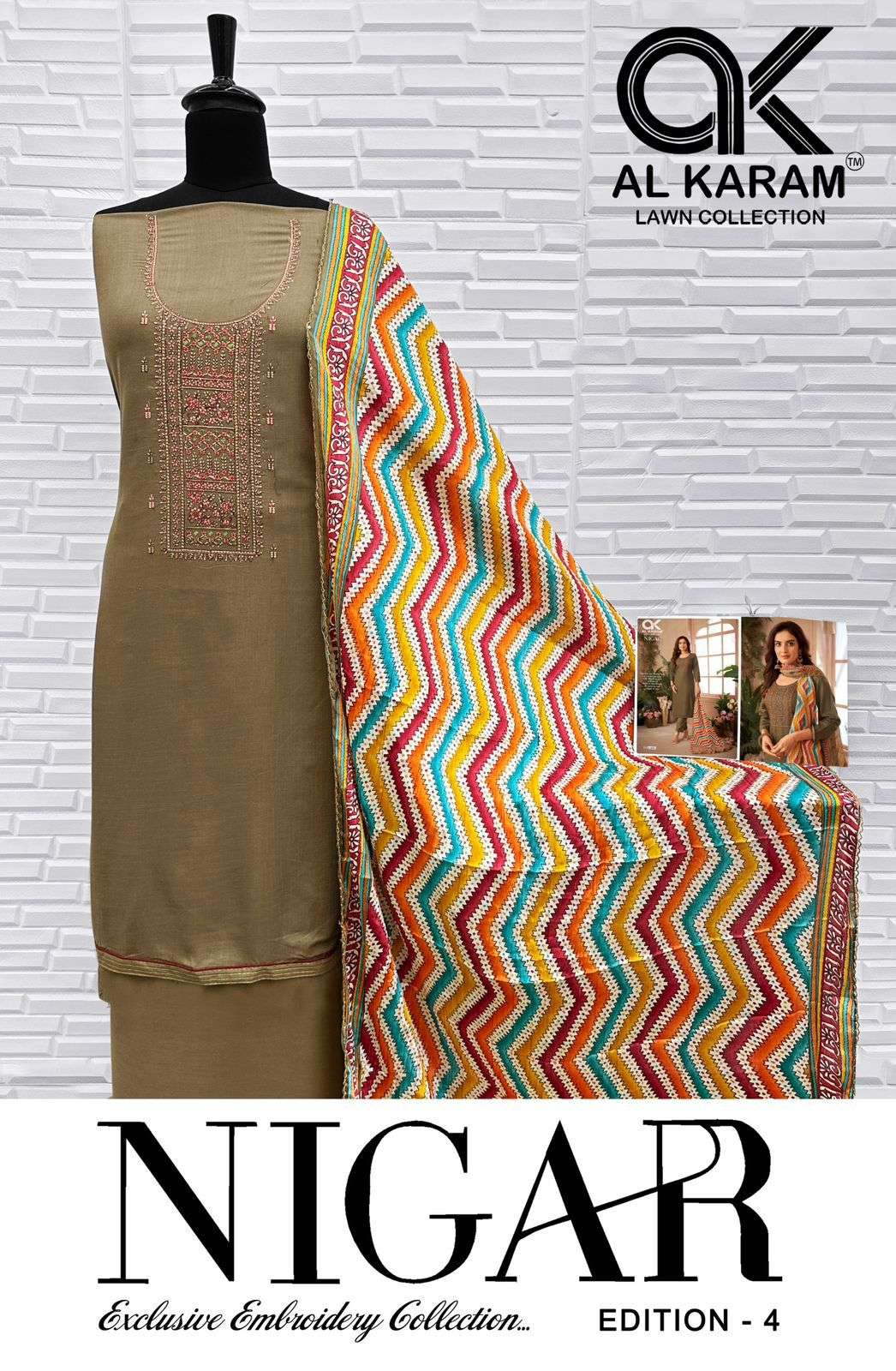 al karam nigar vol-4 4001-4006 series rayon designer dress material catalogue wholesale price surat gujrat
