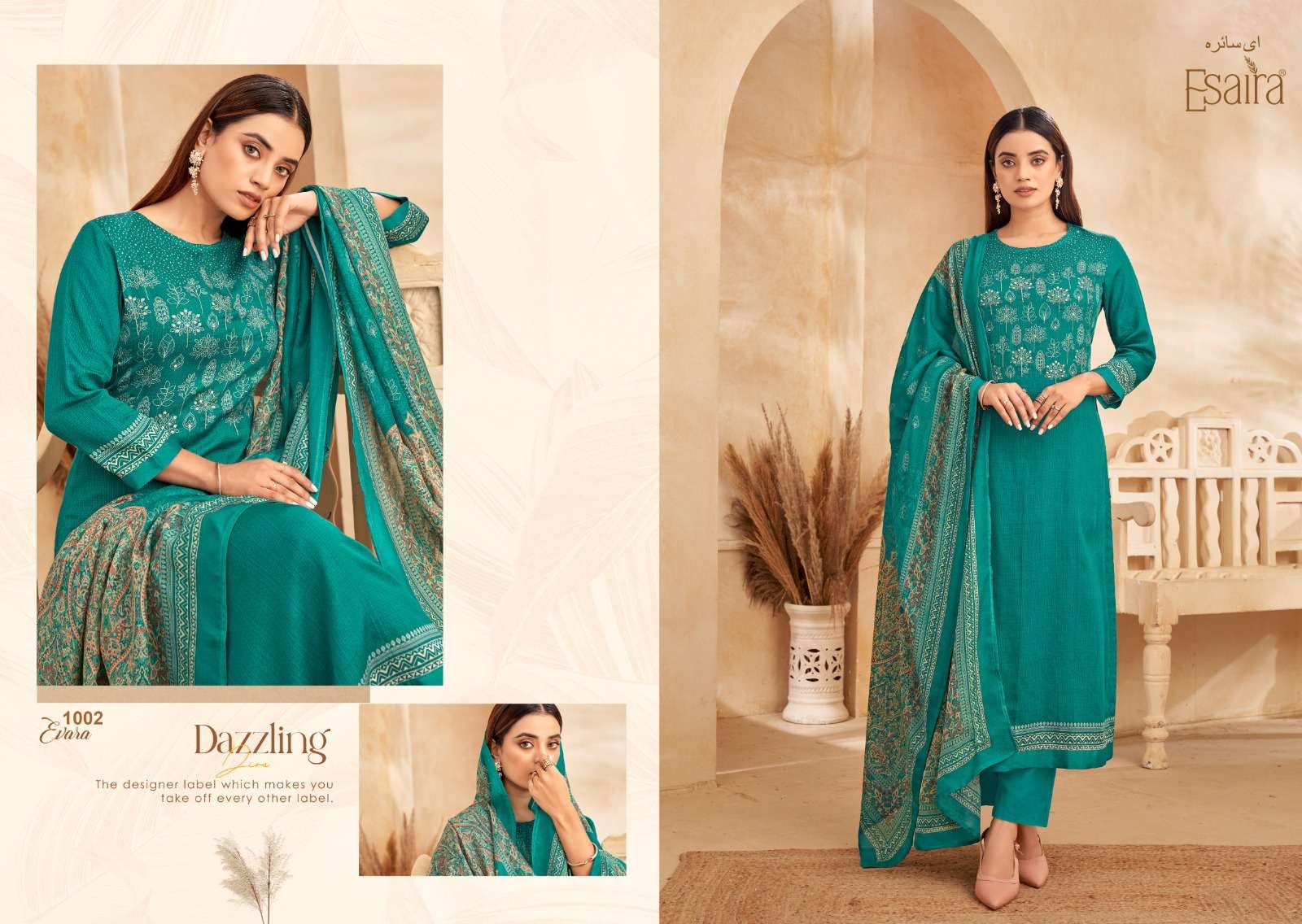 esaira evara 1001-1008 series designer cotton satin salwar kameez catalogue online purchasing surat gujarat 