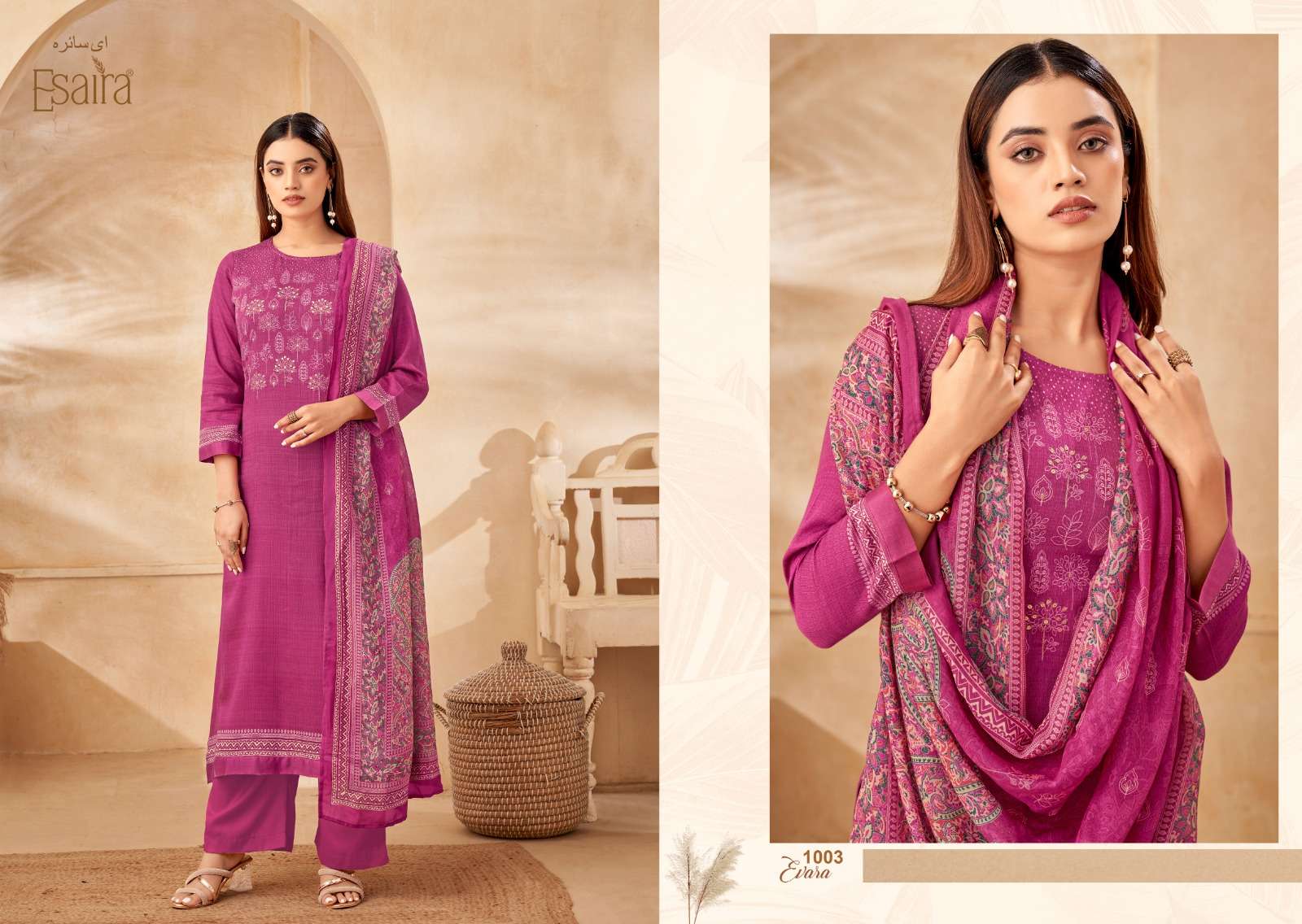 esaira evara 1001-1008 series designer cotton satin salwar kameez catalogue online purchasing surat gujarat 