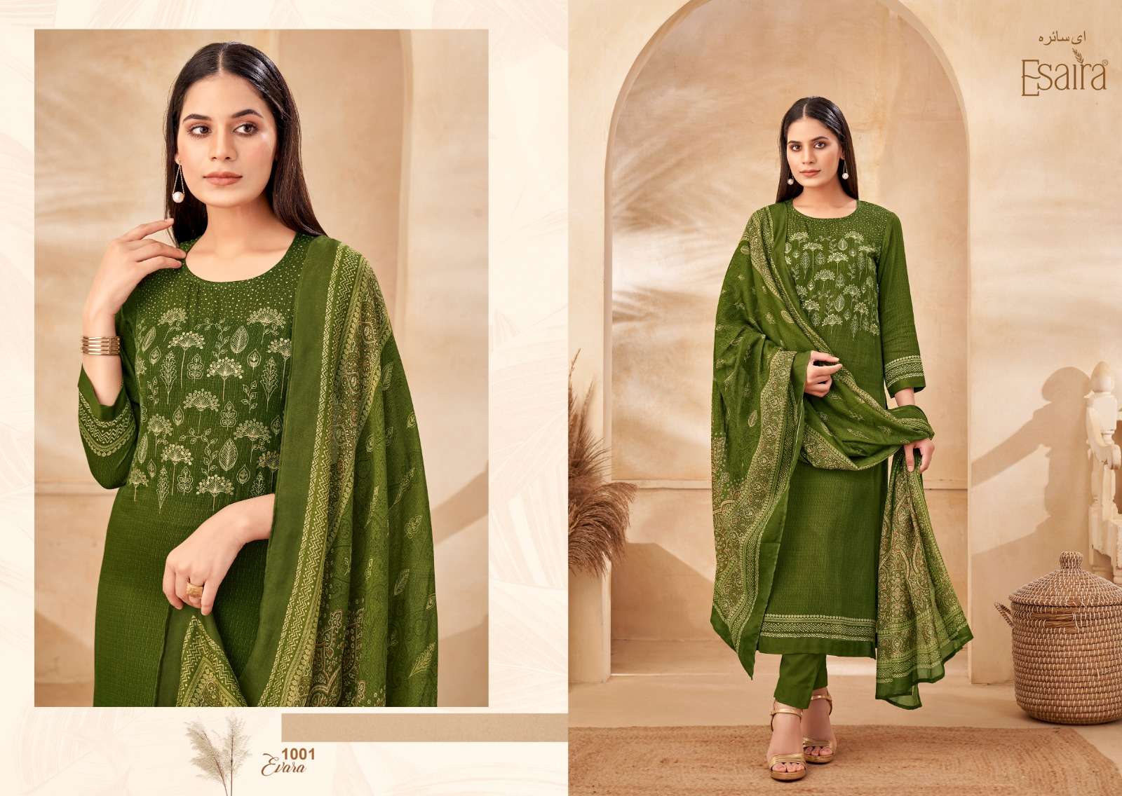 esaira evara 1001-1008 series designer cotton satin salwar kameez catalogue online purchasing surat gujarat 