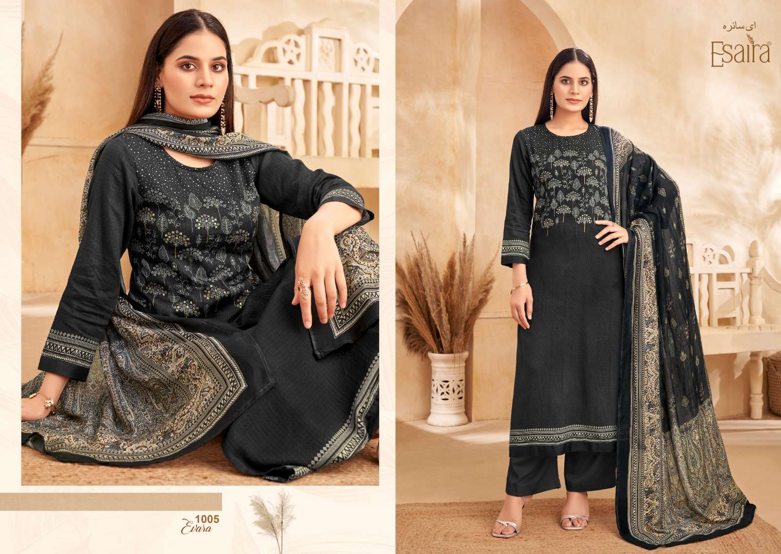 esaira evara 1001-1008 series designer cotton satin salwar kameez catalogue online purchasing surat gujarat 