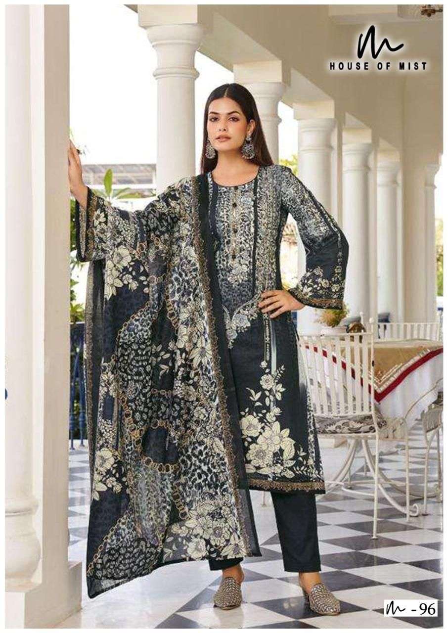 house of mist ghazal vol 10 91-96 series pure cotton summer special salwar kameez catalogue buy best rate surat 
