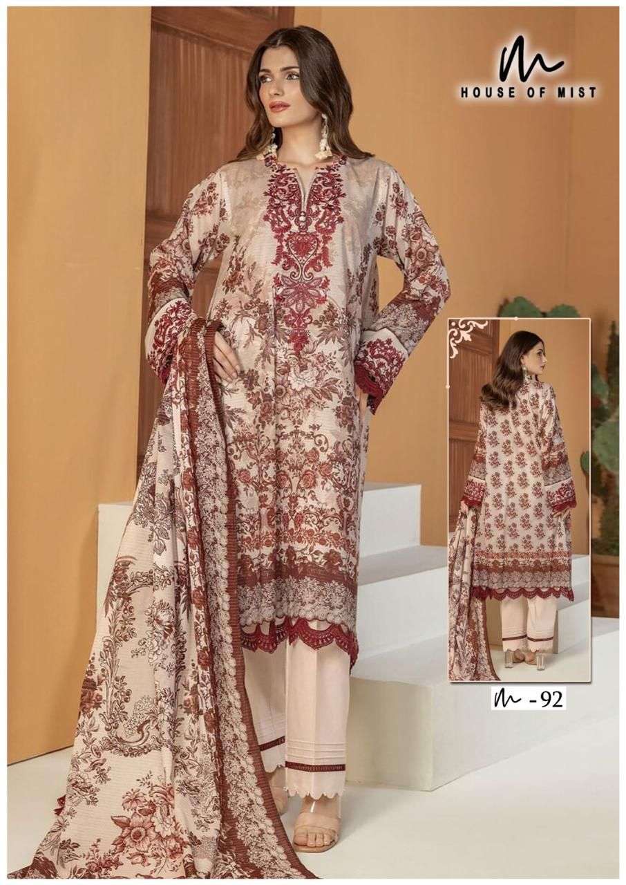 house of mist ghazal vol 10 91-96 series pure cotton summer special salwar kameez catalogue buy best rate surat 
