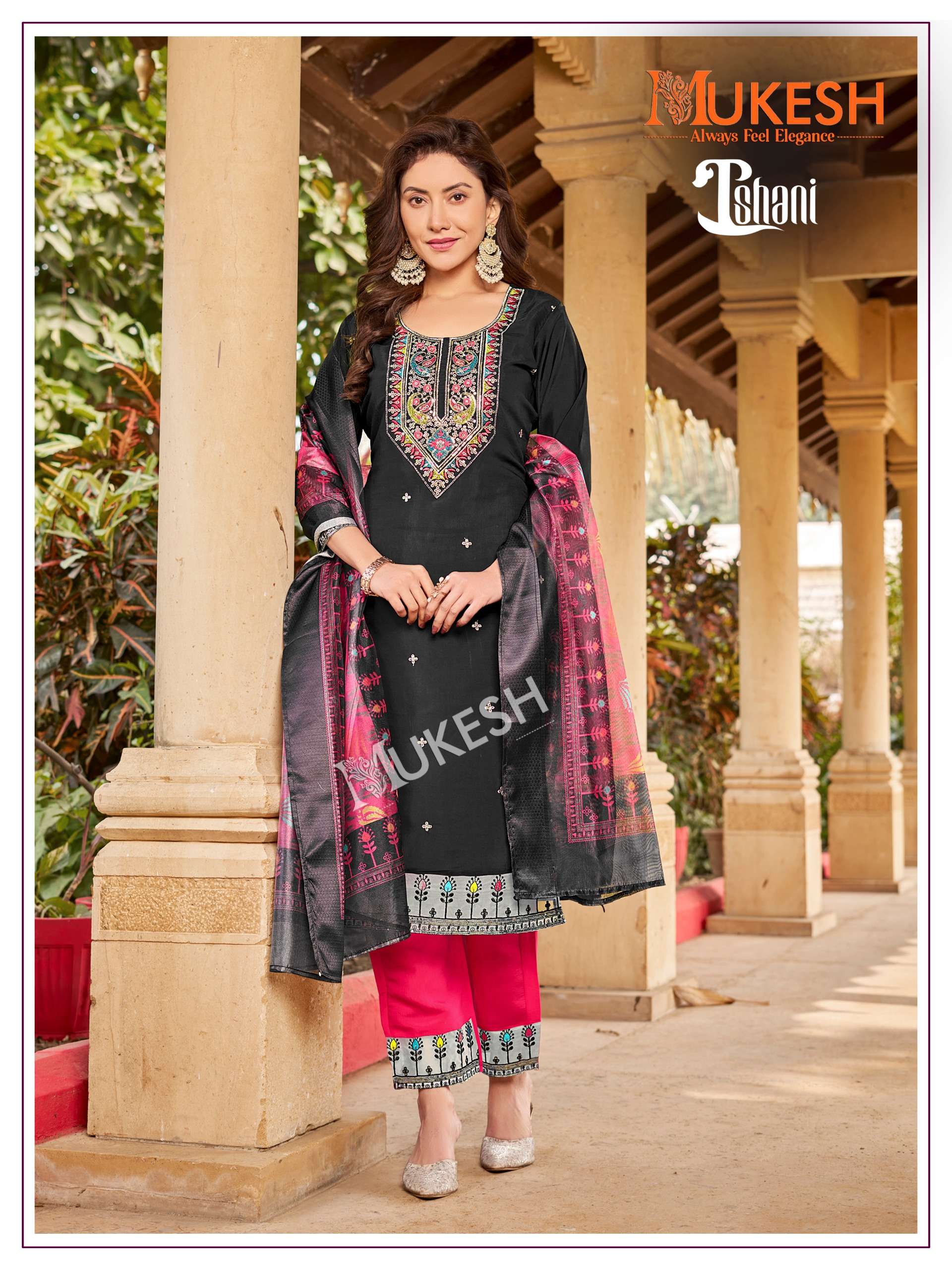 ishani by mukesh 1001-1006 series daily uses designer kurtis catalogue manufacturer surat