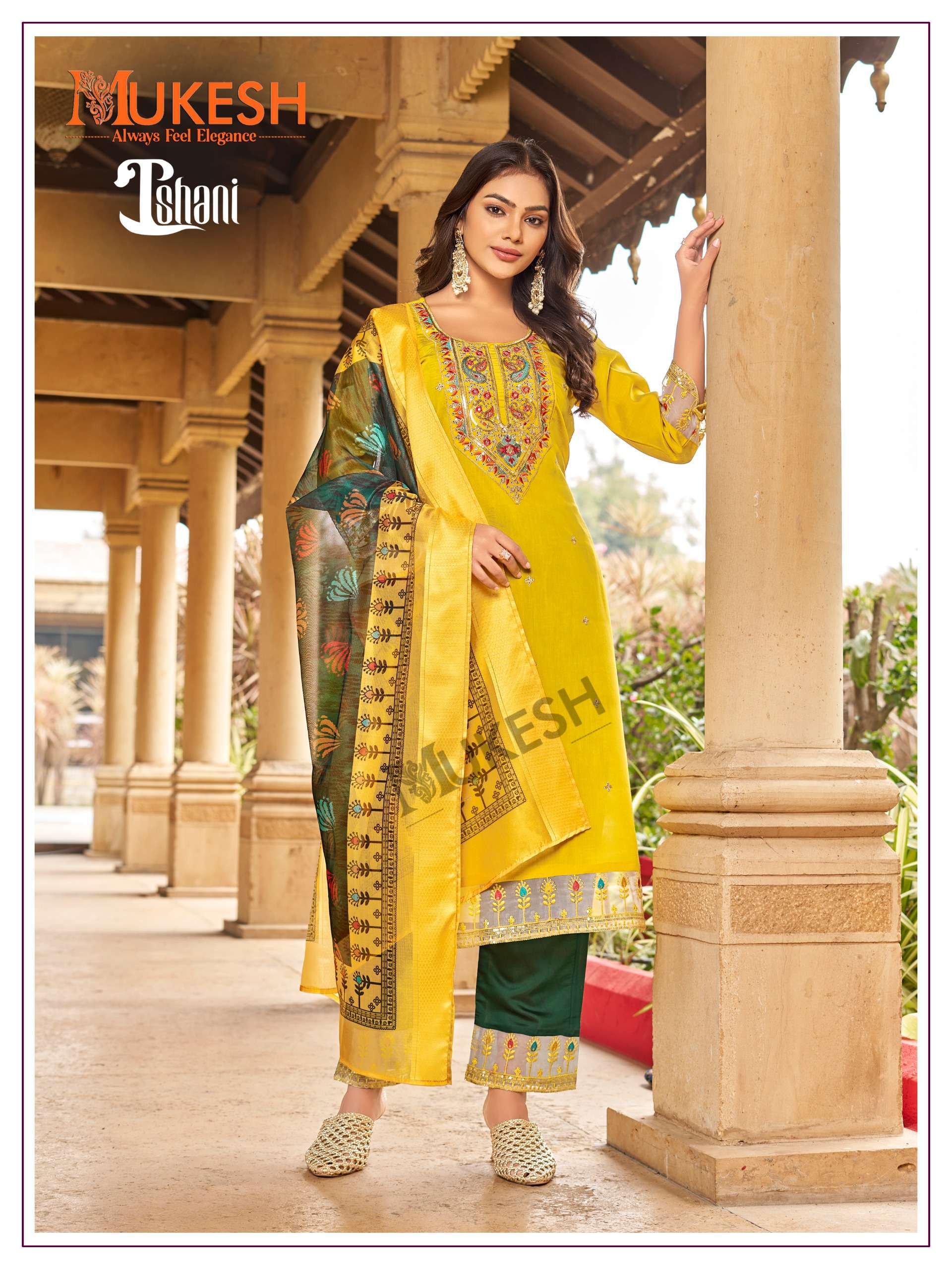 ishani by mukesh 1001-1006 series daily uses designer kurtis catalogue manufacturer surat