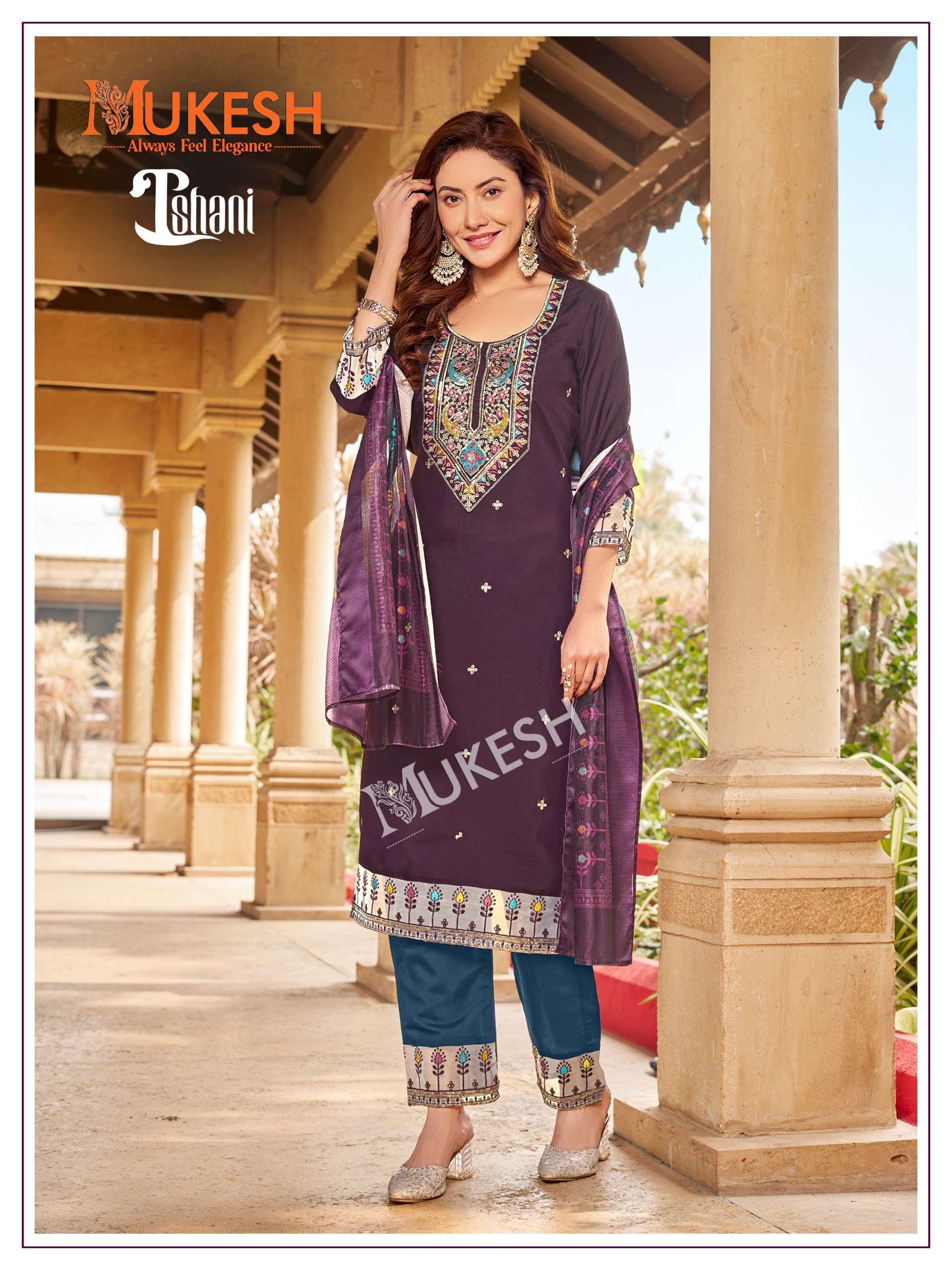 ishani by mukesh 1001-1006 series daily uses designer kurtis catalogue manufacturer surat
